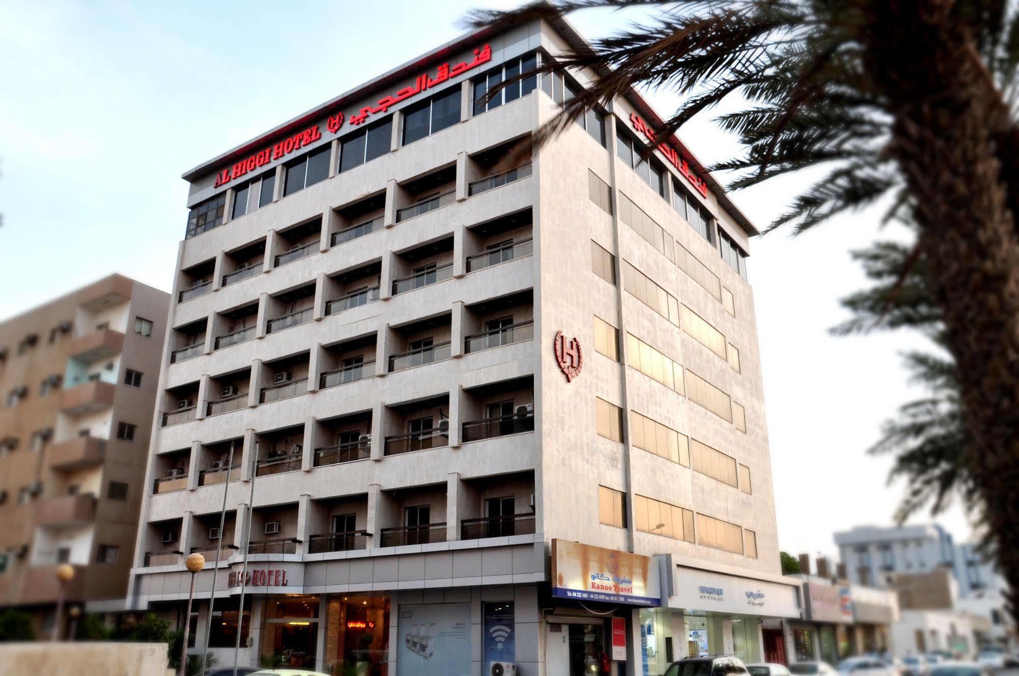 Al Higgi Hotel Janbu Zewnętrze zdjęcie
